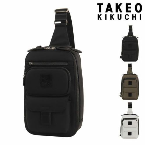 takeo-732922_1.jpg