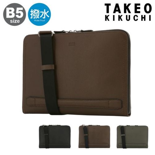 【最安値に挑戦】 タケオキクチ クラッチバッグ 738212 本革 メンズ 撥水 2WAY B5 バッグ