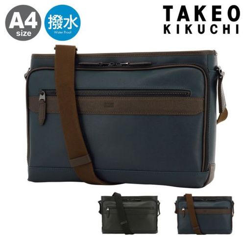 【新品】TAKEO KIKUCHI タケオキクチ ショルダーバッグ 704123 TAKEO KIKUCHI タケオ キクチ ショルダーバッグ 708104 グレール