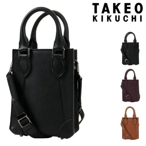 カンチ！ C-88-1-K6510(#K6510) コインロック | TAKIGEN | タキゲン製造