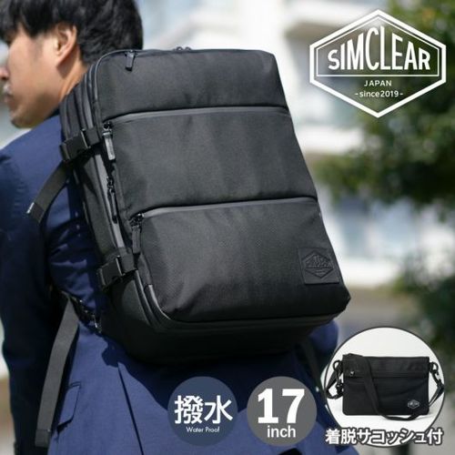 ツアーバック Hyperlite Mountain Gear G.O.A.T TOTE / ハイパーライト