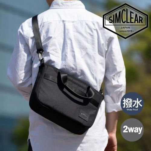 SIMCLEAR TSB24 TSUNAGU BAG ROVER ビジネストート TSB24｜TSUNAGU BAG ROVER – SIMCLEAR STORE