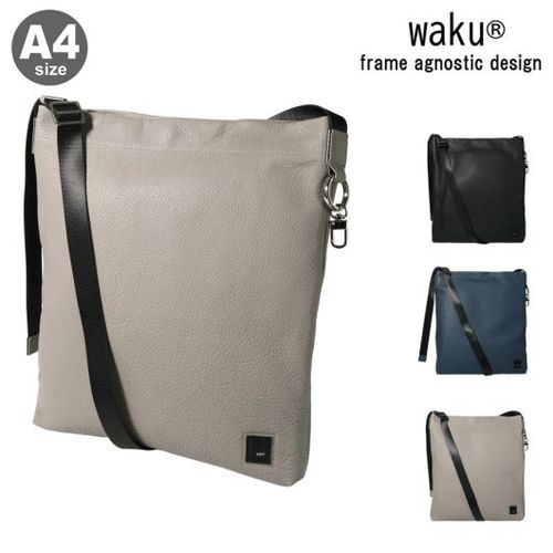 専用(セット売)黒レザー&ブラウン　カバー付　wick unico 専用(セット売)黒レザー&ブラウン カバー付 wick unico unico
