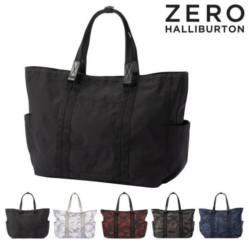 zeroh-82001_1.jpg