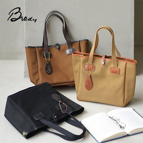 extra-small-carryall_1.jpg