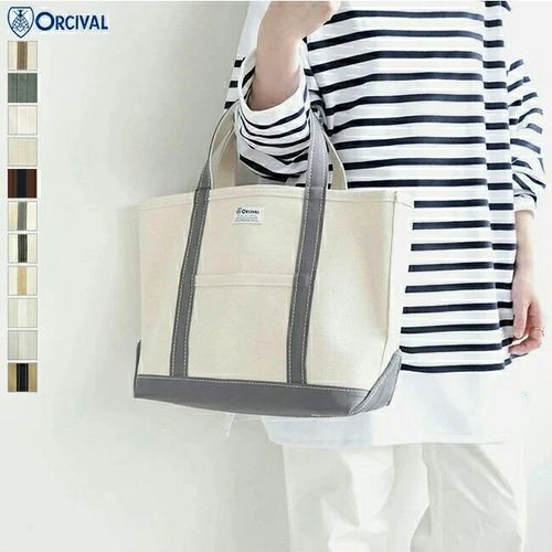 RC-7042HVC] ORCIVAL(オーチバル/オーシバル)24ozキャンバストート