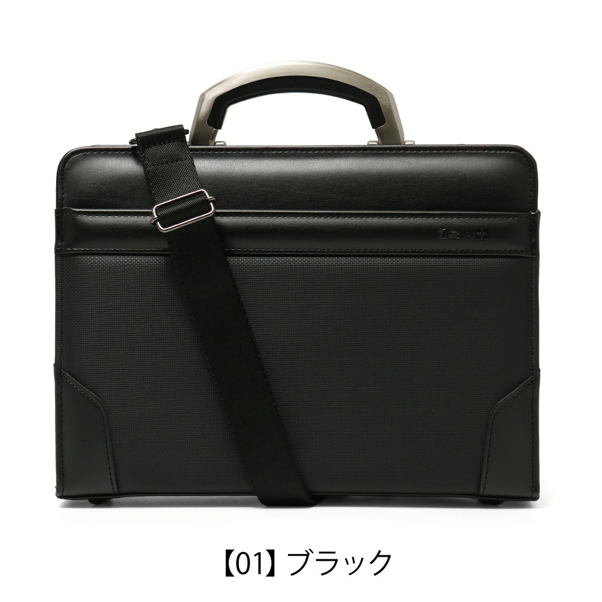 楽天市場】フルラ（ビジネスバッグ・ブリーフケース｜メンズ