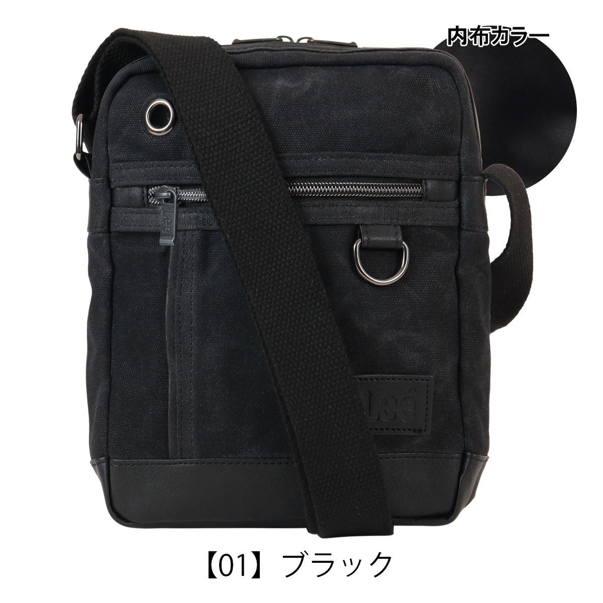 ポーター スモーキー バーティカルショルダーバッグ 592