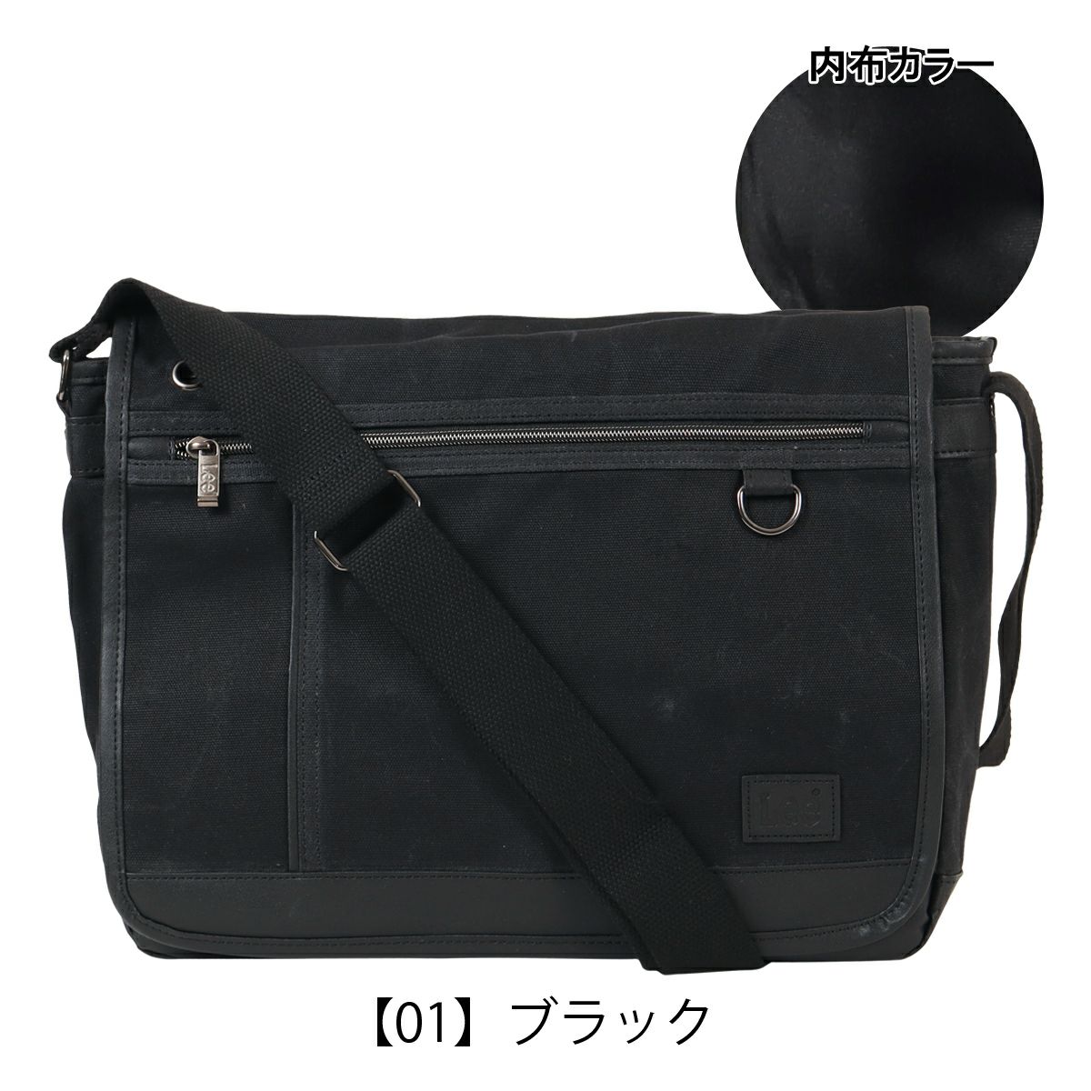 DAKS ダックス ショルダーバッグ 2WAY DA29038 メンズ 本革
