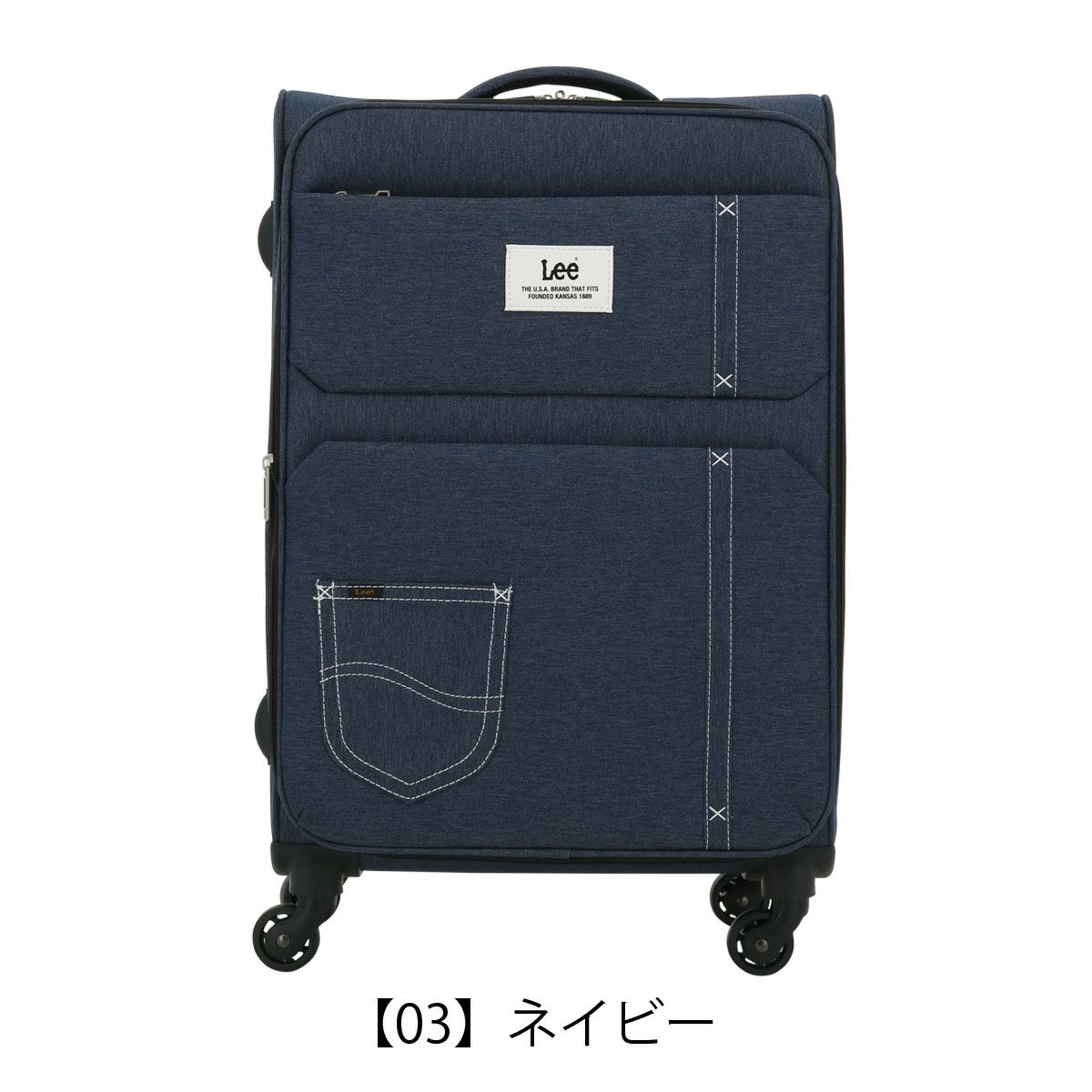 期間限定キャンペーン トラべライト ボストンキャリー 63L 1.8kg スカイイ メンズ バッグ