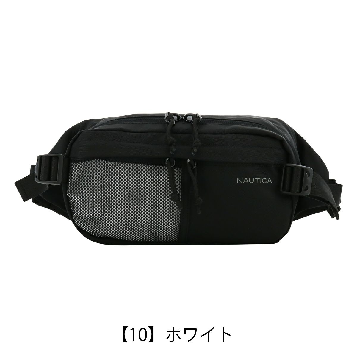 ノーティカ ボディバッグ メンズ レディース 370-7000 NTC-007