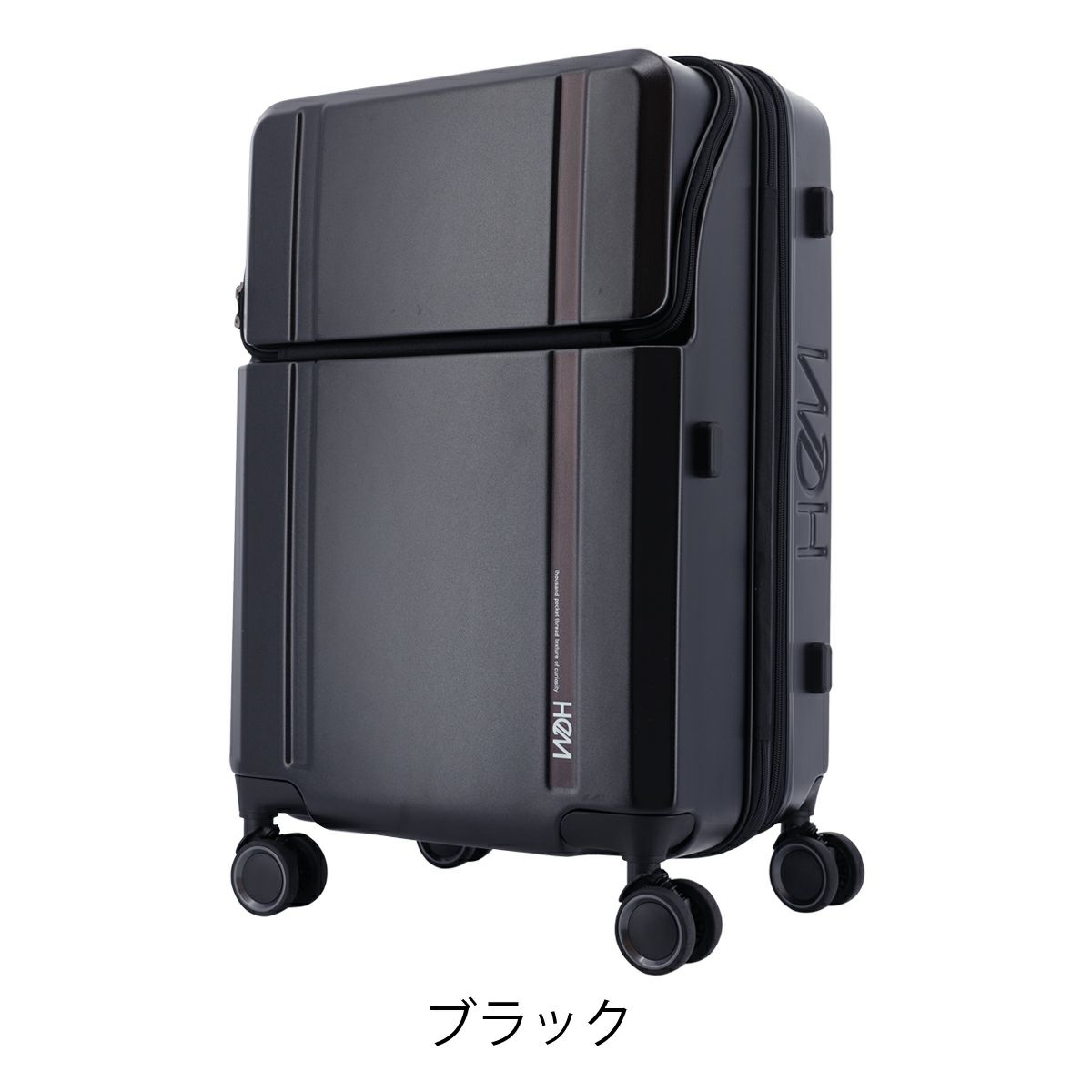 ヘム スーツケース 43L 53cm 3.6kg 機内持ち込み 39-50820（旧