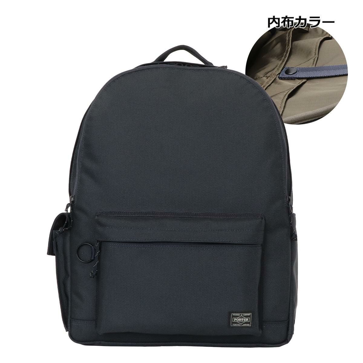 PORTER EXPLORER DAYPACK(M) エクスプローラーリュックM ポーター エクスプローラー PORTER EXPLORER ビジネスも