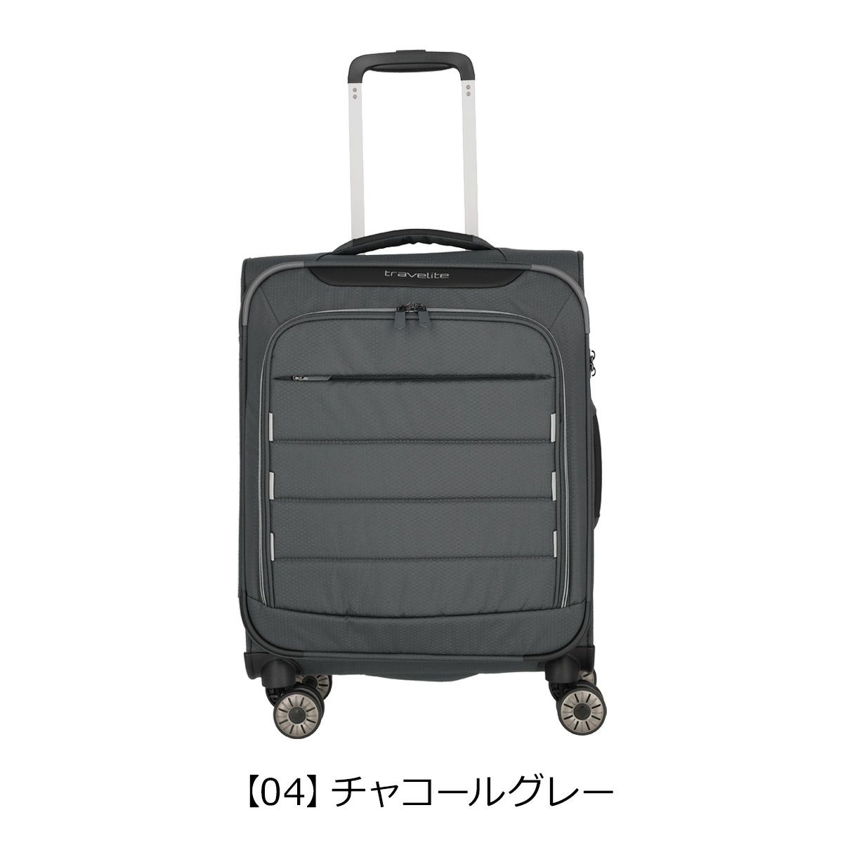 トラべライト ボストンキャリー 63L 1.8kg スカイイ メンズ