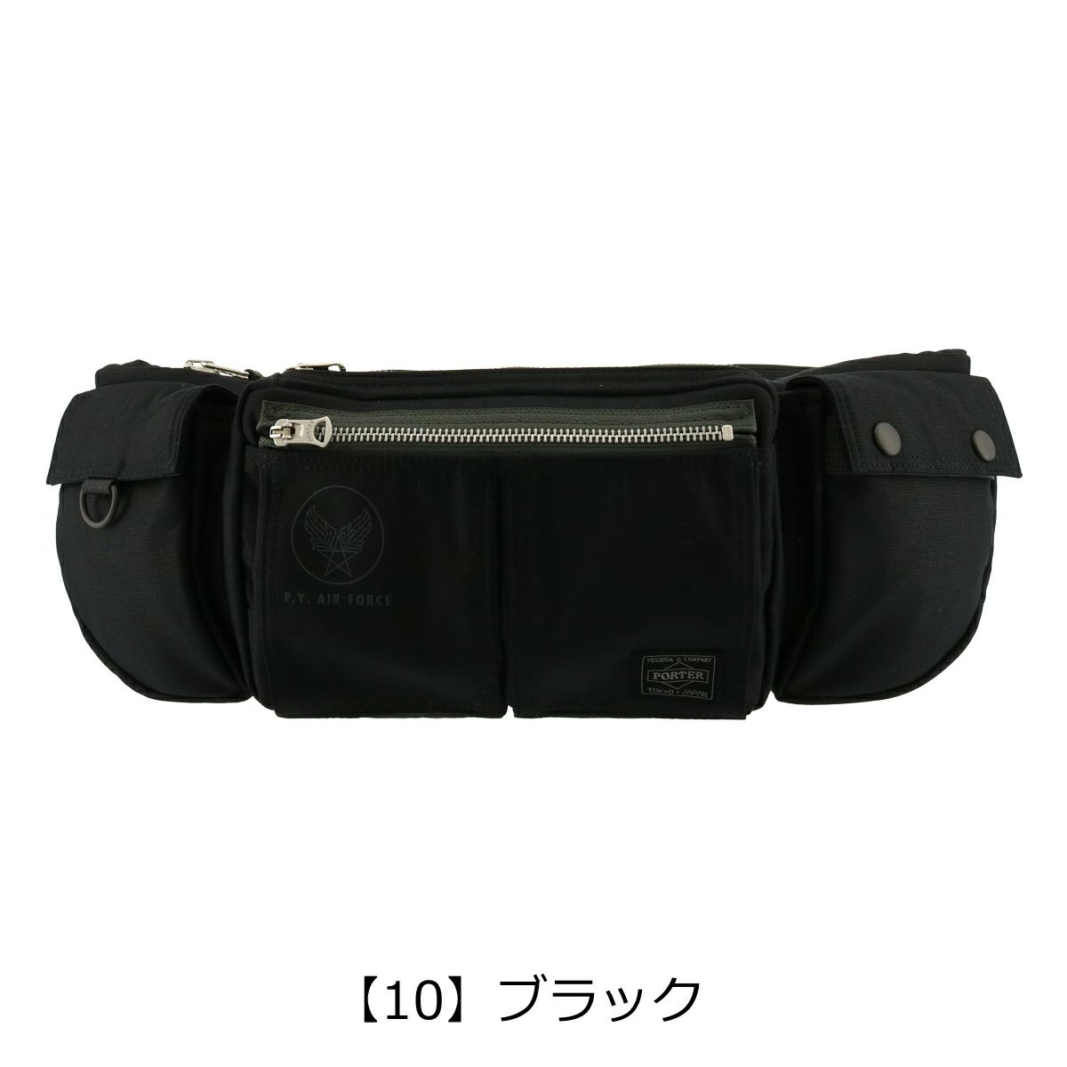 ち*ん様 PORTER キドニーバッグ 863-17935 863-