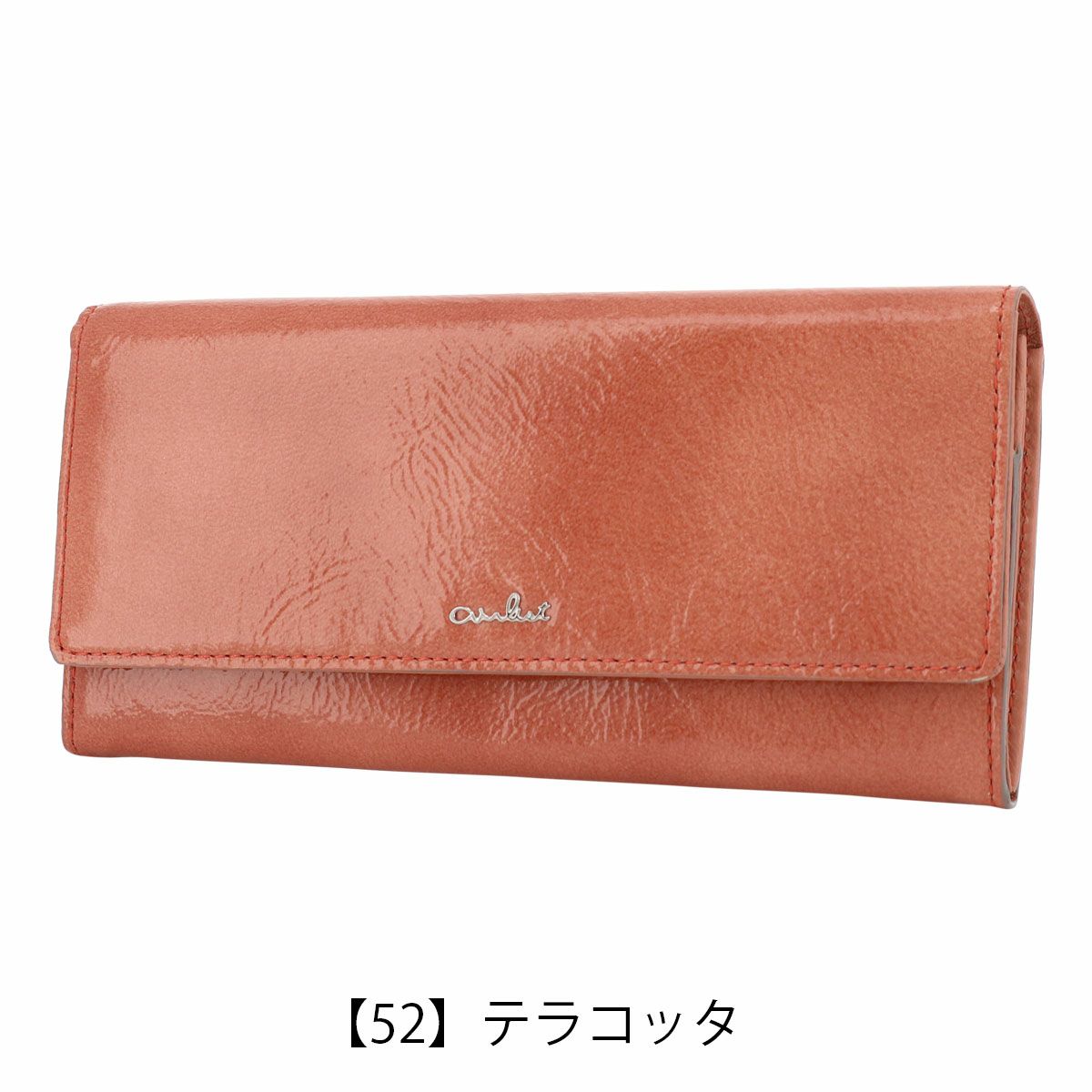 MAATEE&SONS/マーティーアンドサンズ】強撚LINENひょっとこ C/N