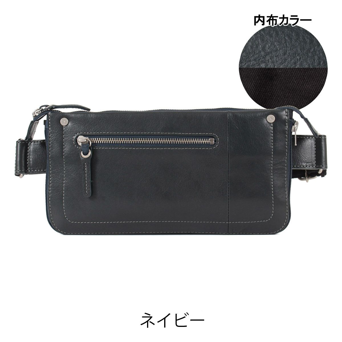 ポーター スモーキー ウエストバッグ 592-27507PORTER SMOKY