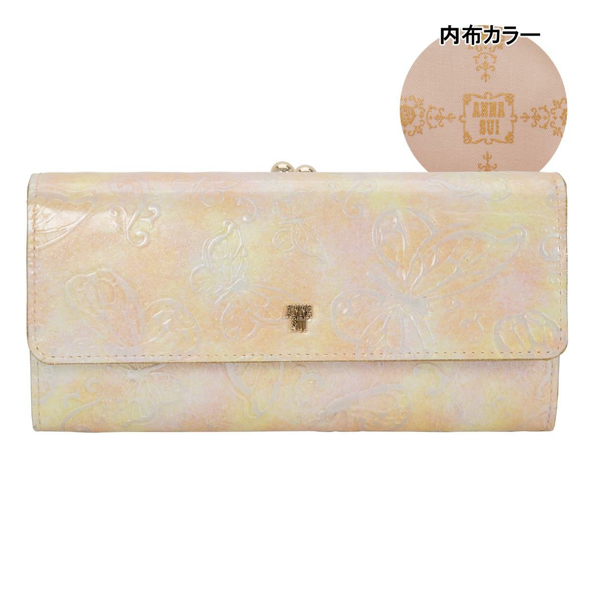 ♡ ANNA SUI アナスイ パピヨン 長財布 L字ファスナー 蝶々