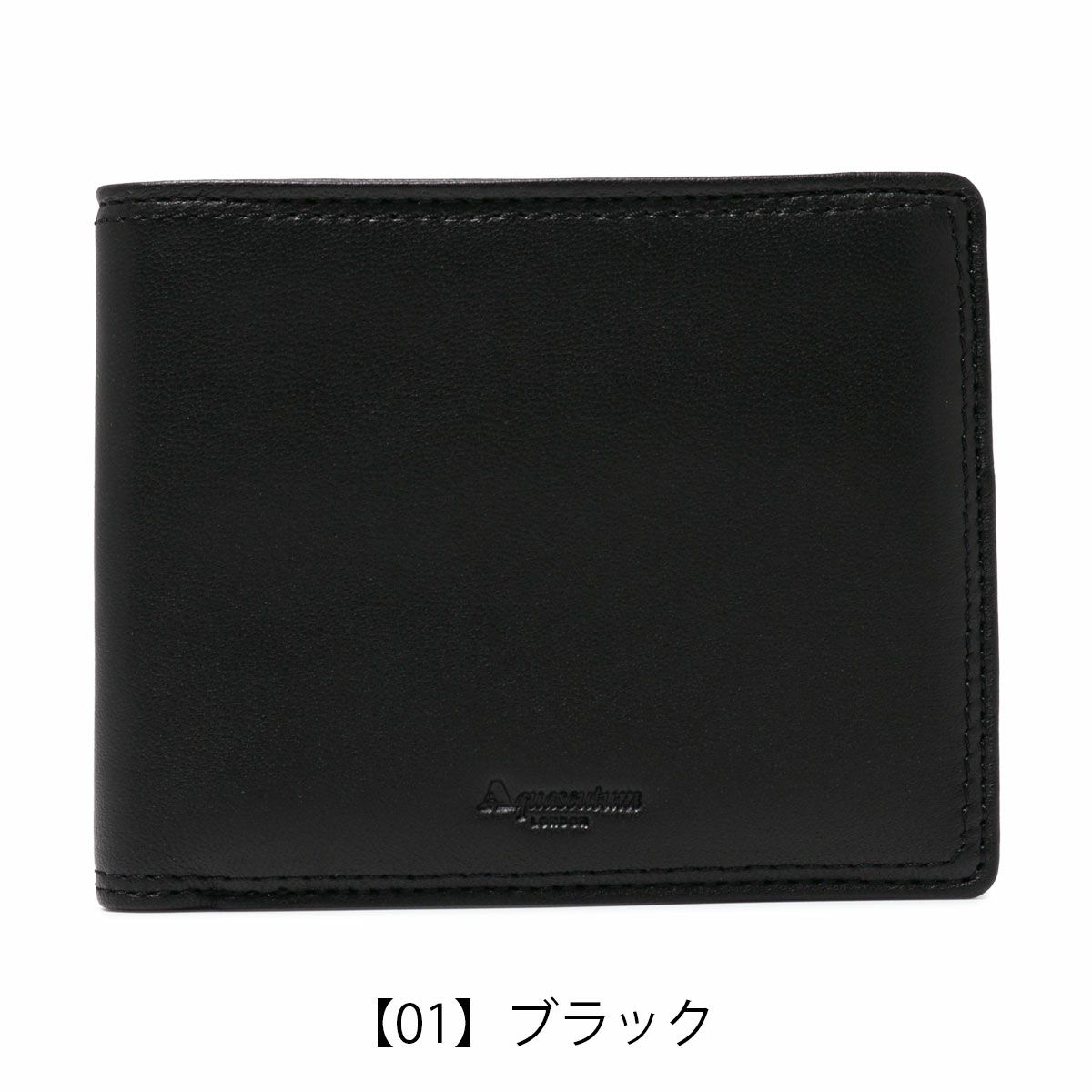 TAKEO KIKUCHI タケオキクチ 財布 二つ折り ミドルウォレット 二
