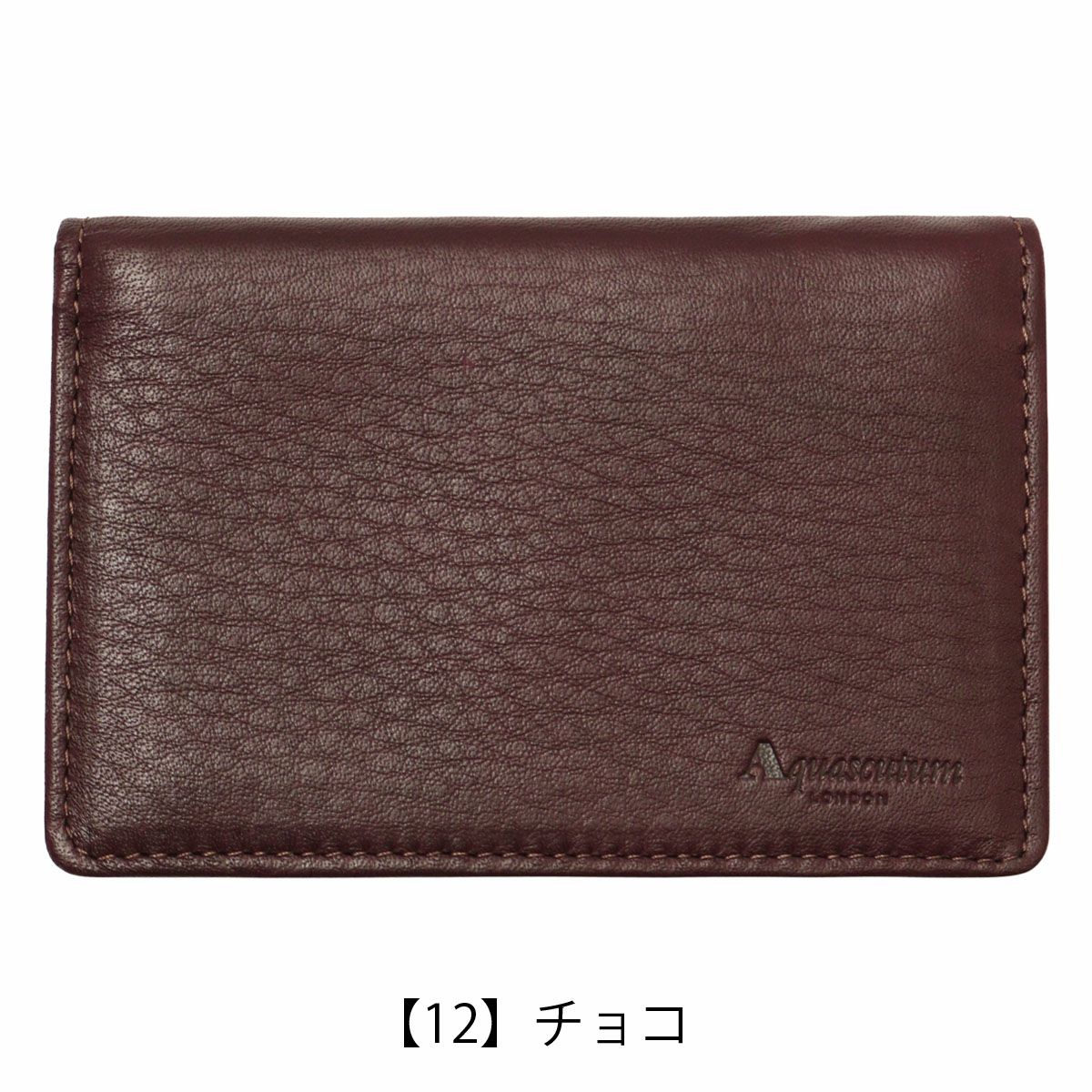 あかおに様 リクエスト 2点 まとめ商品