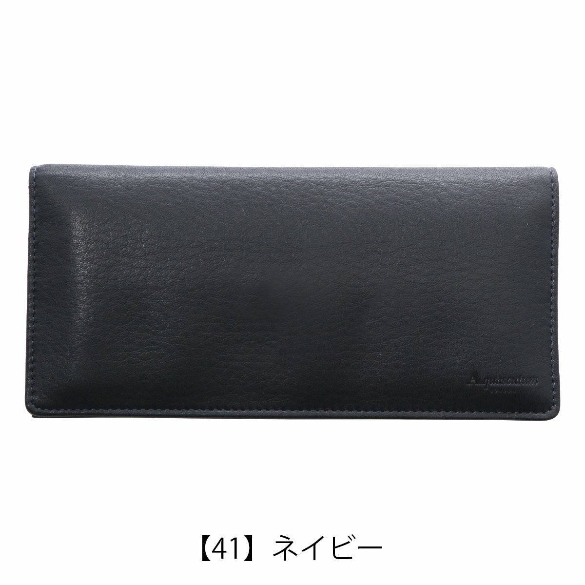 ランバンオンブルー 長財布 パーシャル メンズ 555615 LANVIN en