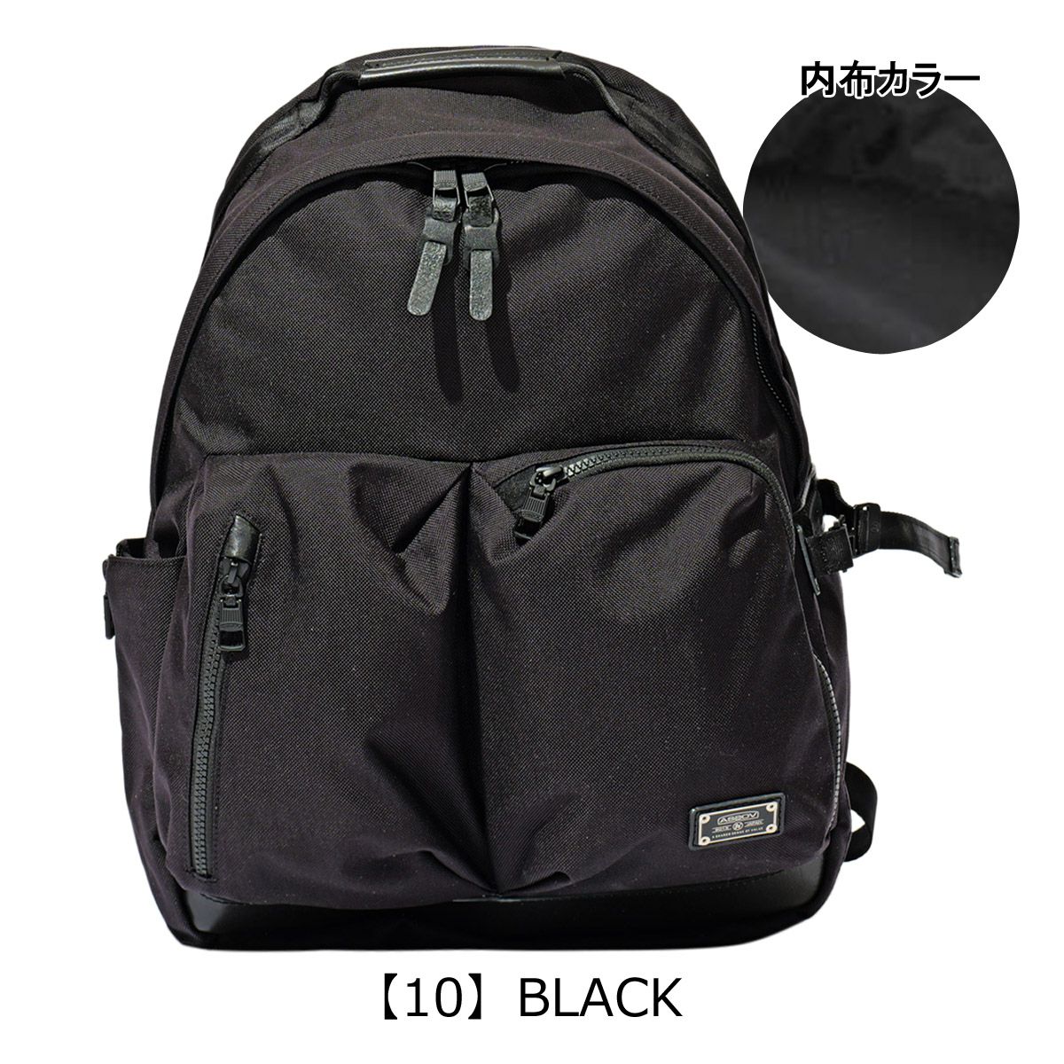 ポーター フラッグ デイパック 867-26870PORTER FLAG DAYPACK