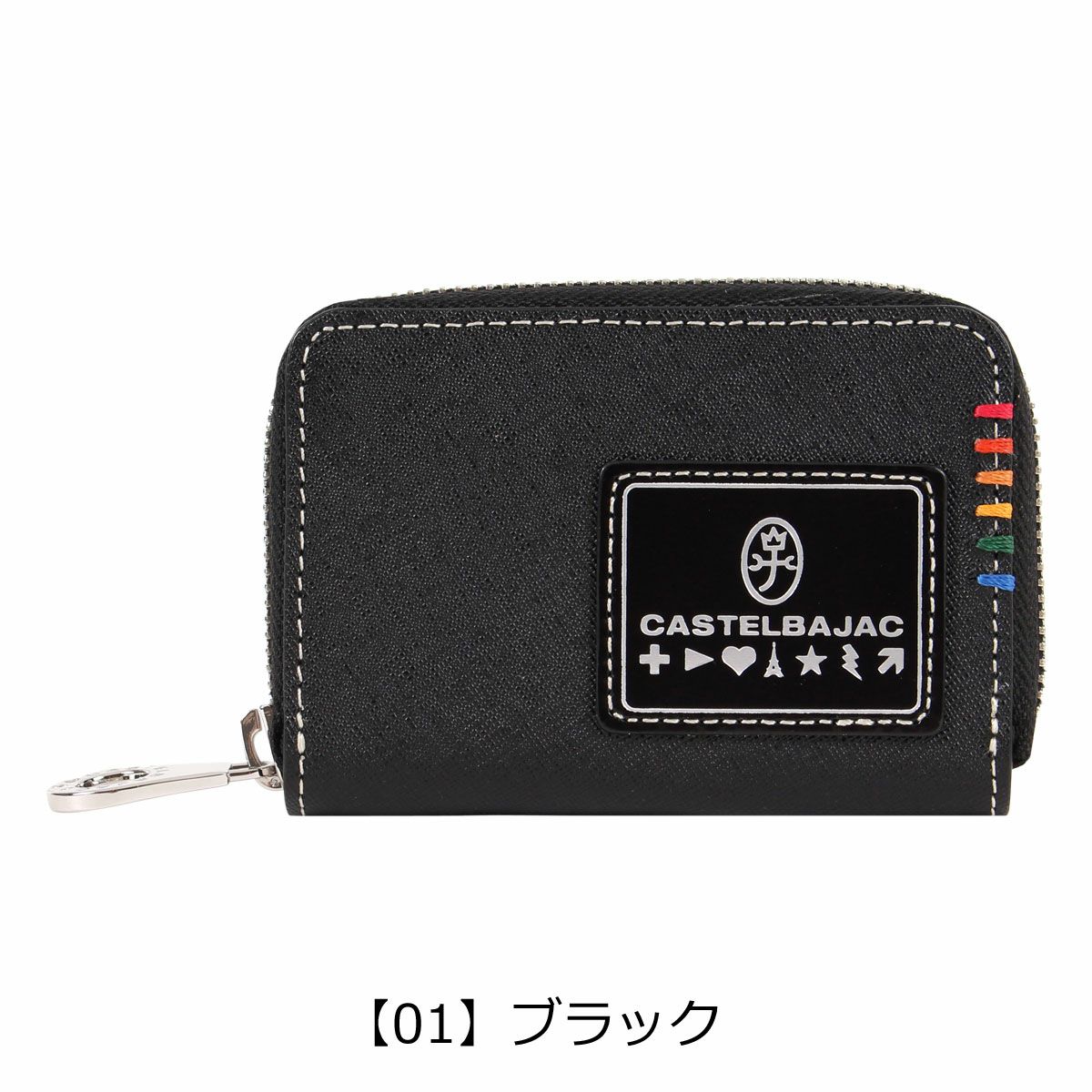 カステルバジャック 小銭入れ 本革 クワトロ メンズ 058622