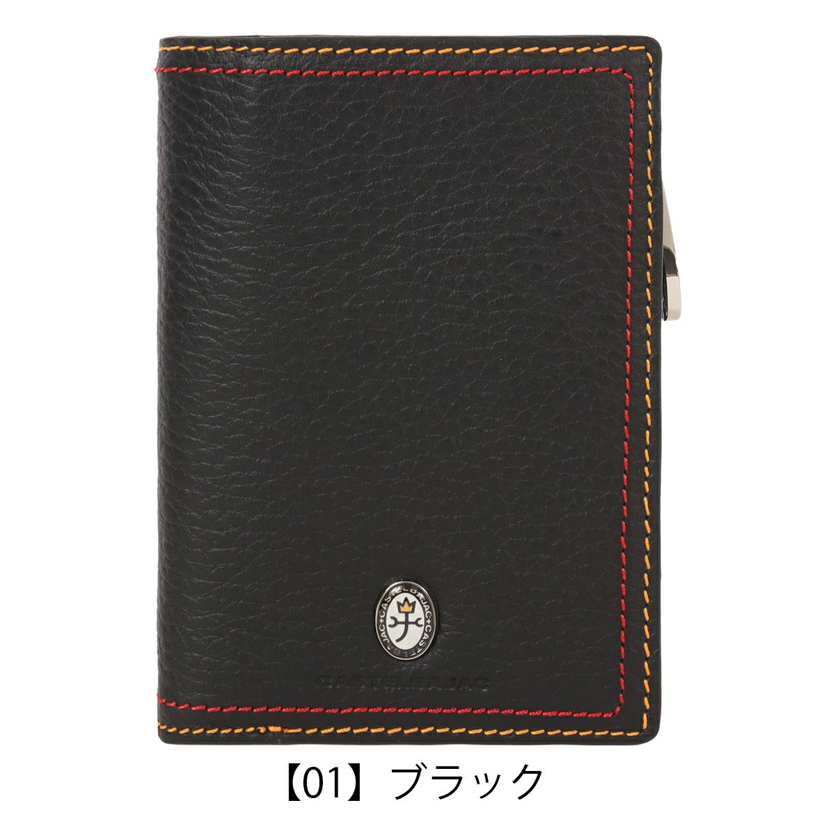 タケオキクチ セミ長財布 本革 コイン 730616 メンズTAKEO