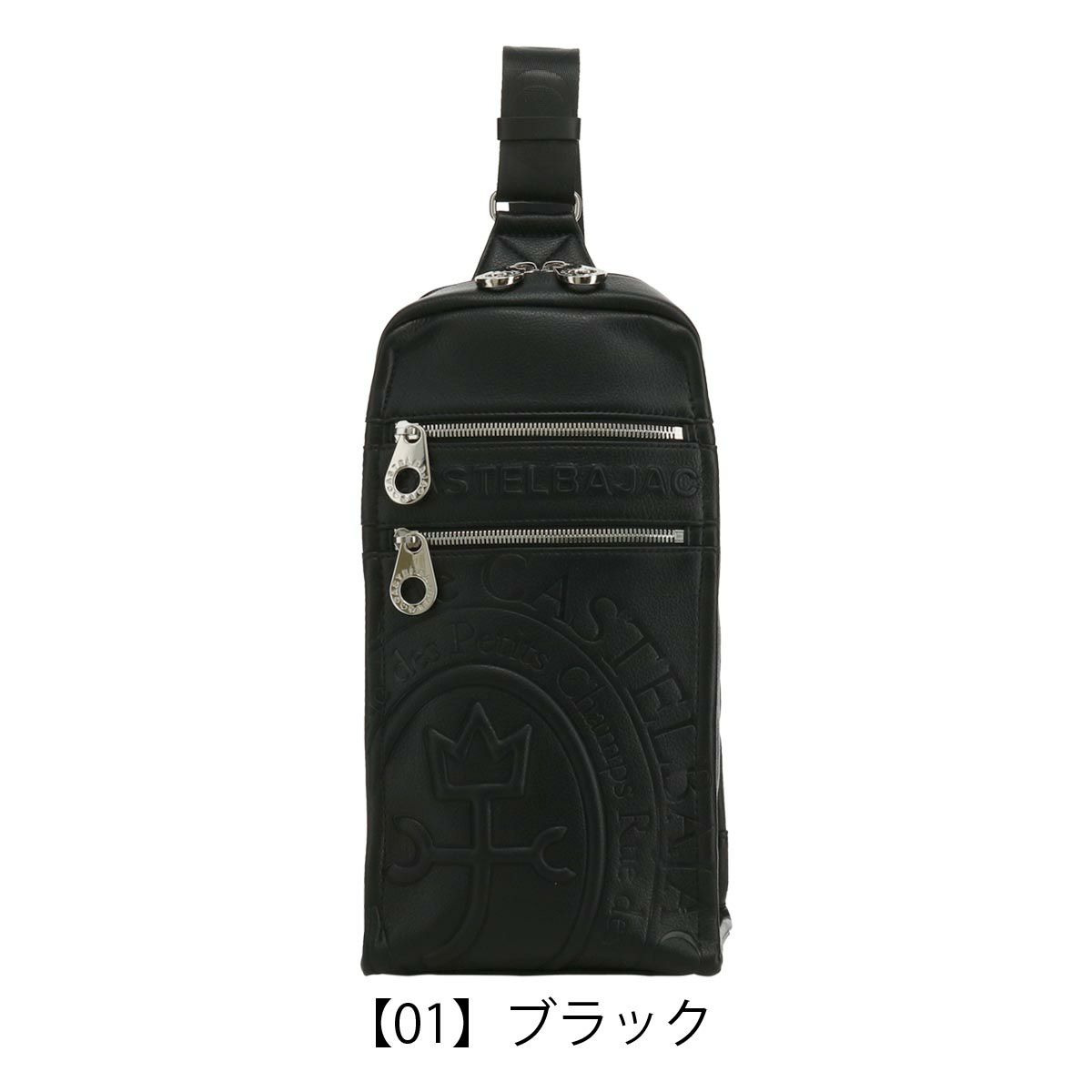 カステルバジャック ボディバッグ ワンショルダー メンズ イン