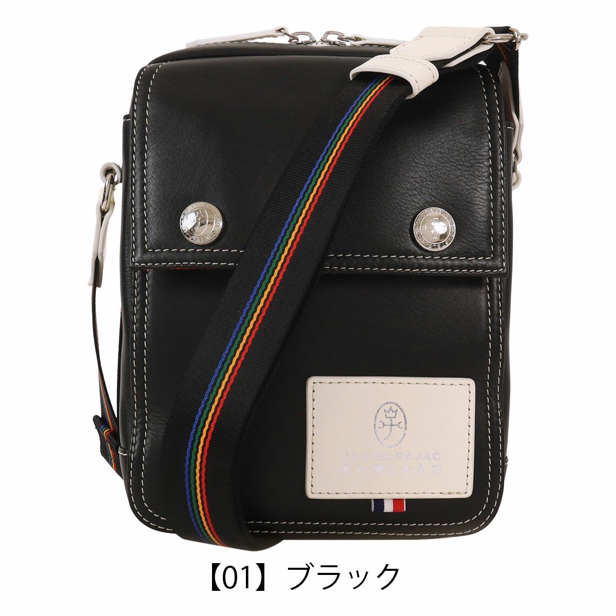 カステルバジャック ショルダーバッグ ミニショルダー 本革