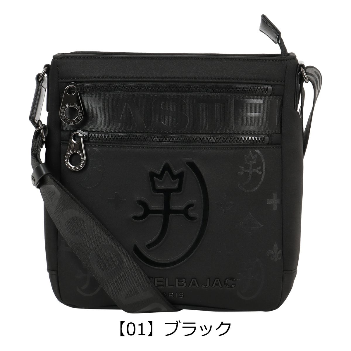 CASTELBAJAC ショルダーバッグ カステルバジャック メンズ