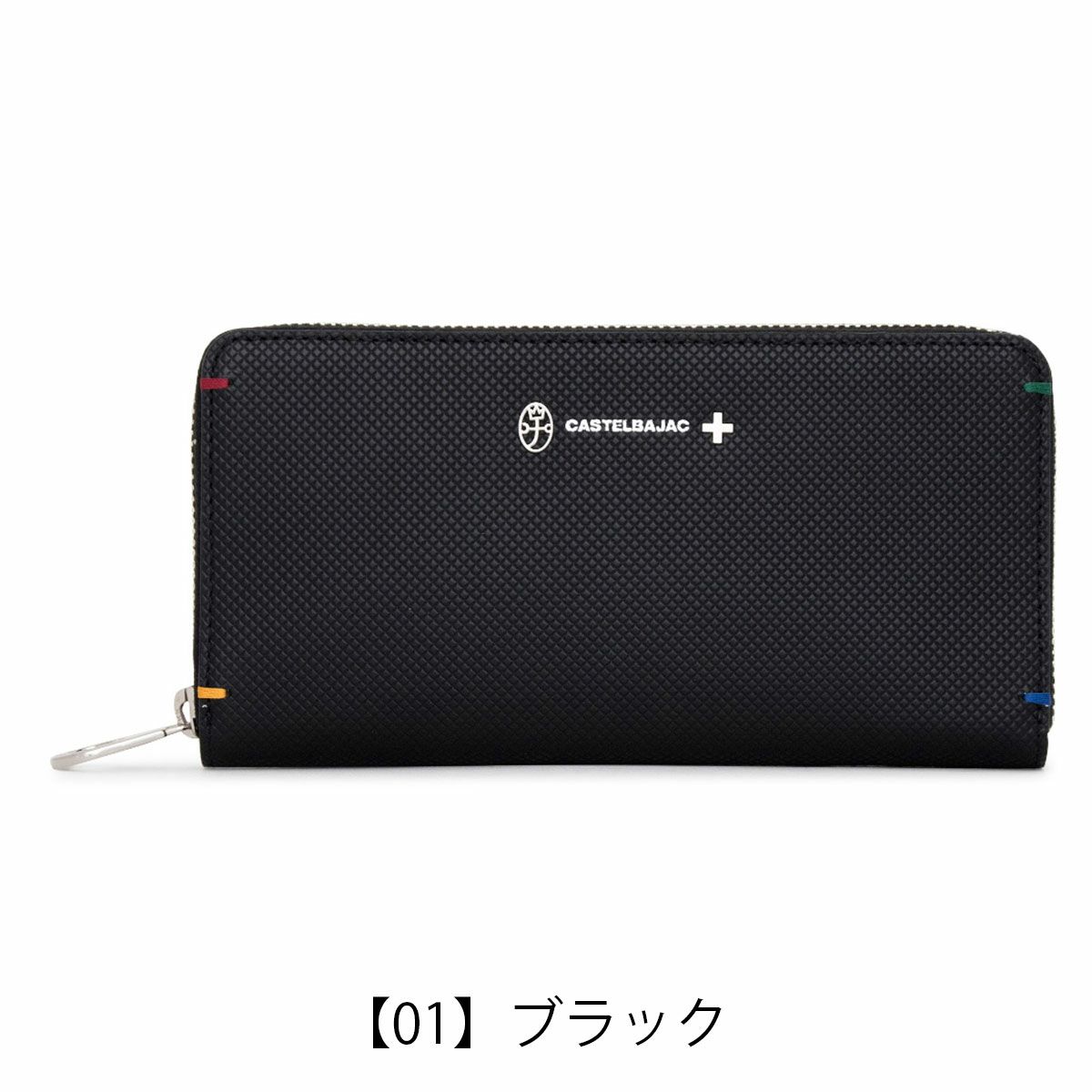 ランバンオンブルー 長財布 本革 レザー ラウンドファスナー