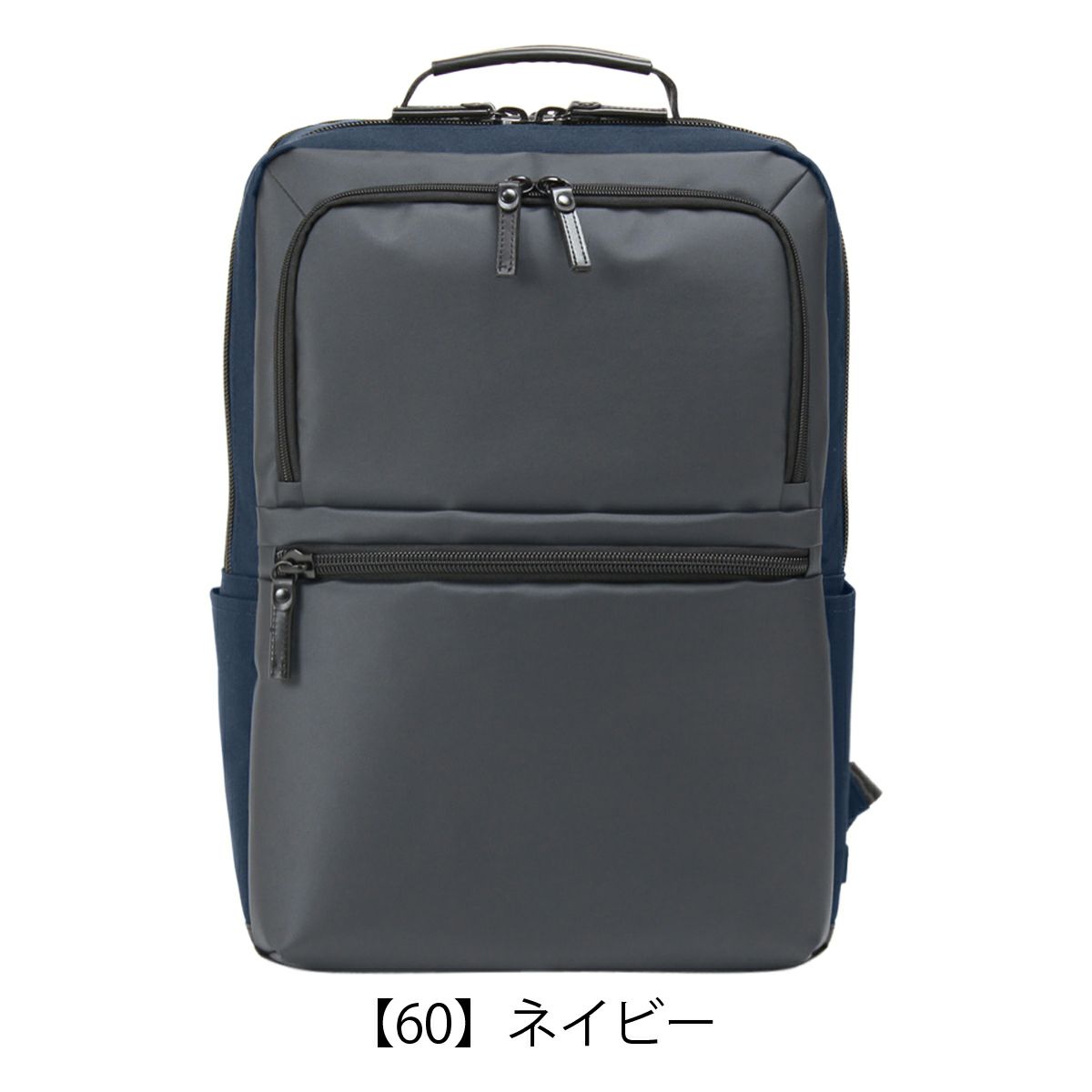 ノーティアム シー 別注 リュックサック メンズEWO03021807NT