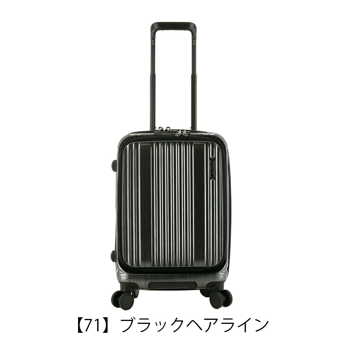 ランバンオンブルー スーツケース 機内持ち込み 36L 49cm