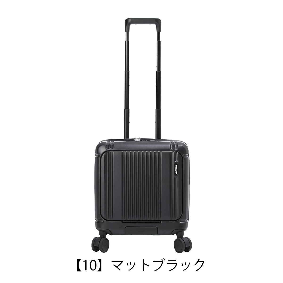 ロジェール スーツケース キューボ 29(35)L 48cm 2.9kgCUBO