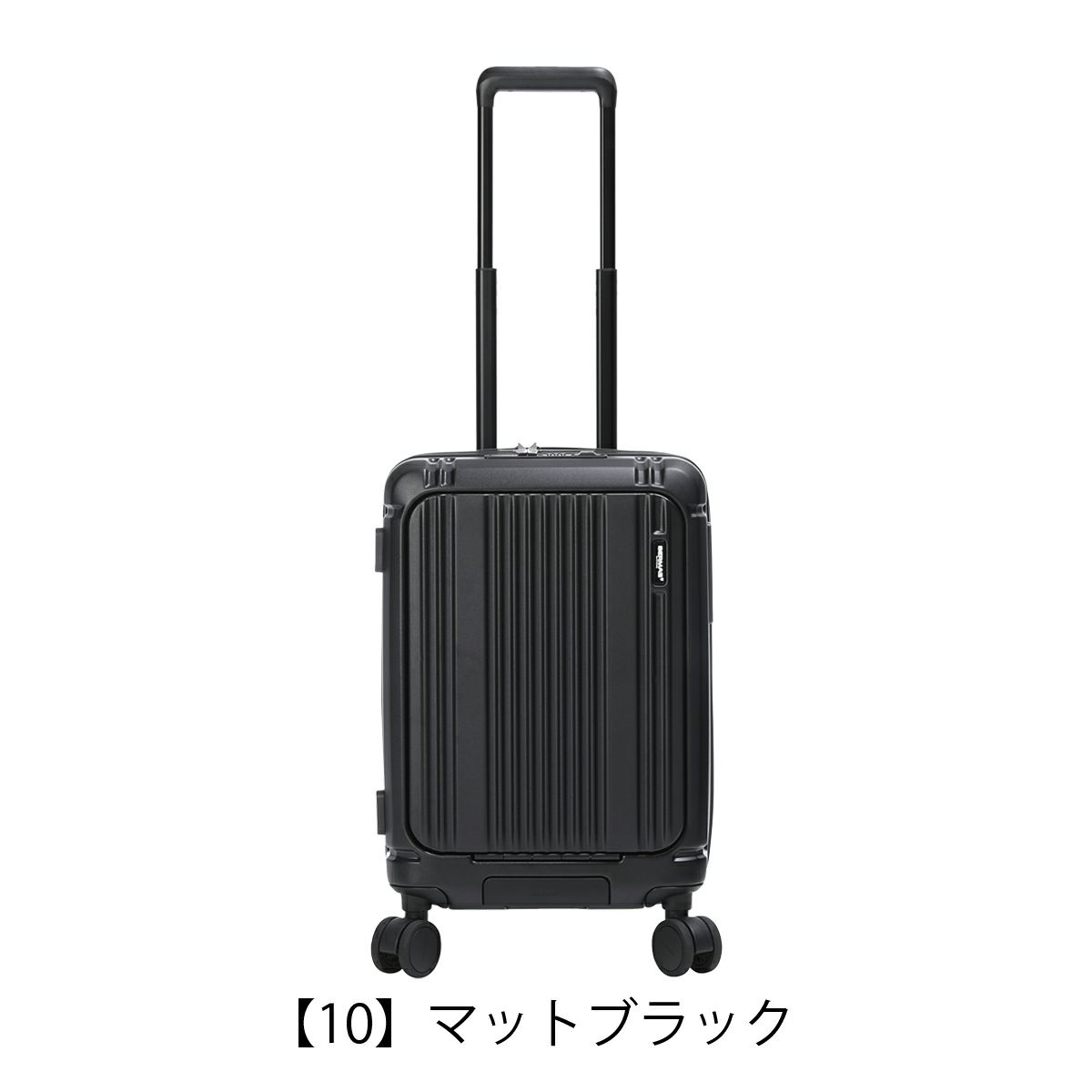 バーマス スーツケース ワンタッチフロントオープン 32L 39cm