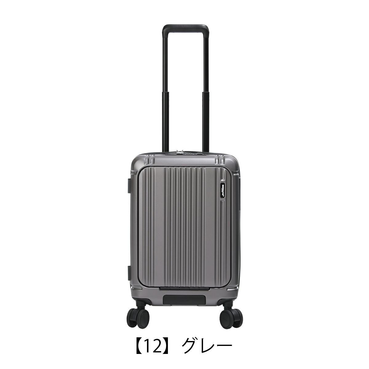 ランバンオンブルー スーツケース 42L 56cm 4kg ヴィラージュ