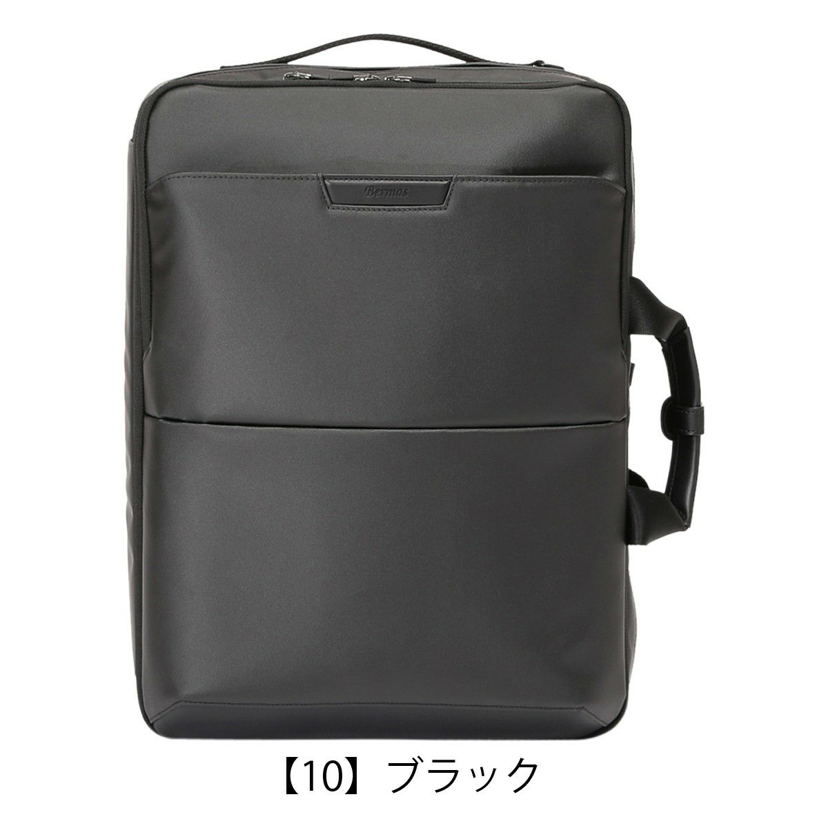SABUさん依頼PORTERのクラシックビジネスバッグ SABUさん依頼PORTERのクラシックビジネスバッグ