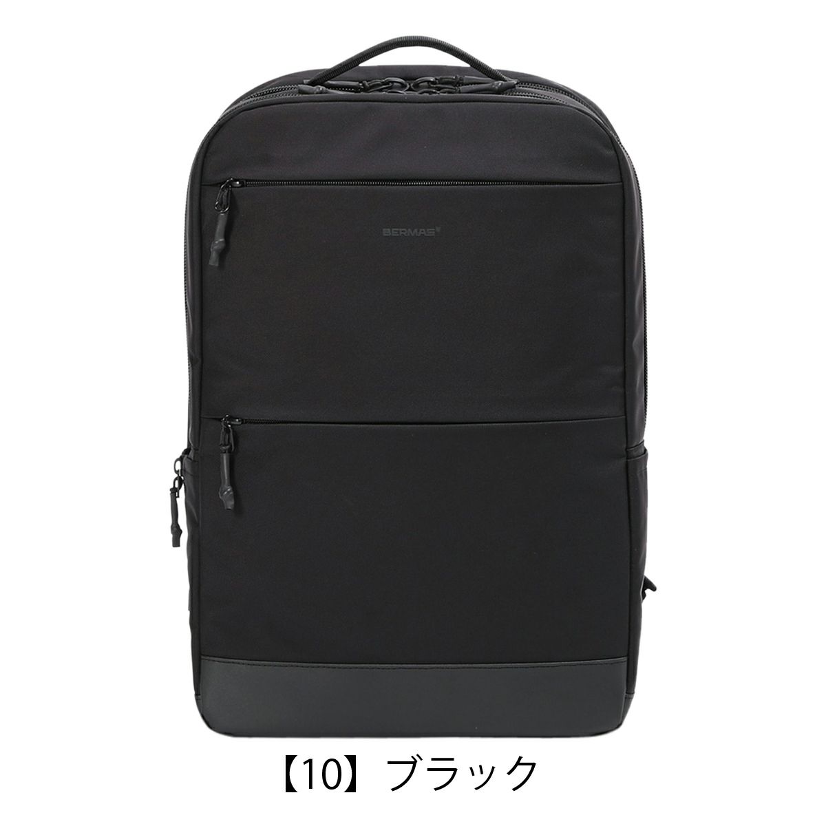 ポーター タイム デイパック 655-17875 PORTER TIME 吉田カバン