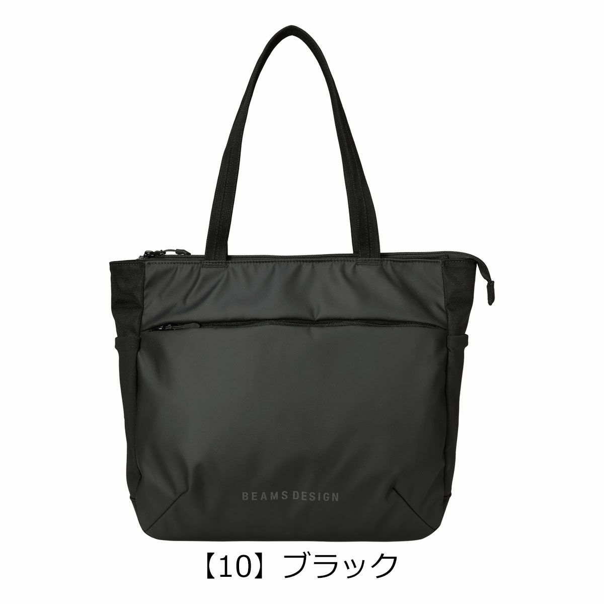 タケオキクチ トートバッグ 日本製 B4 撥水 メンズ 723701