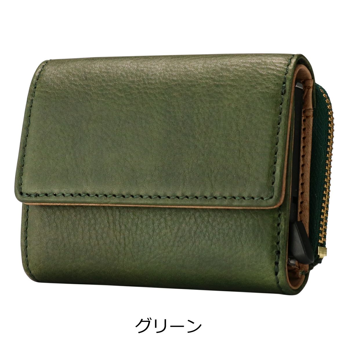 ダコタ 財布 三つ折り 本革 エザーゴノ レディース 30770 Dakota