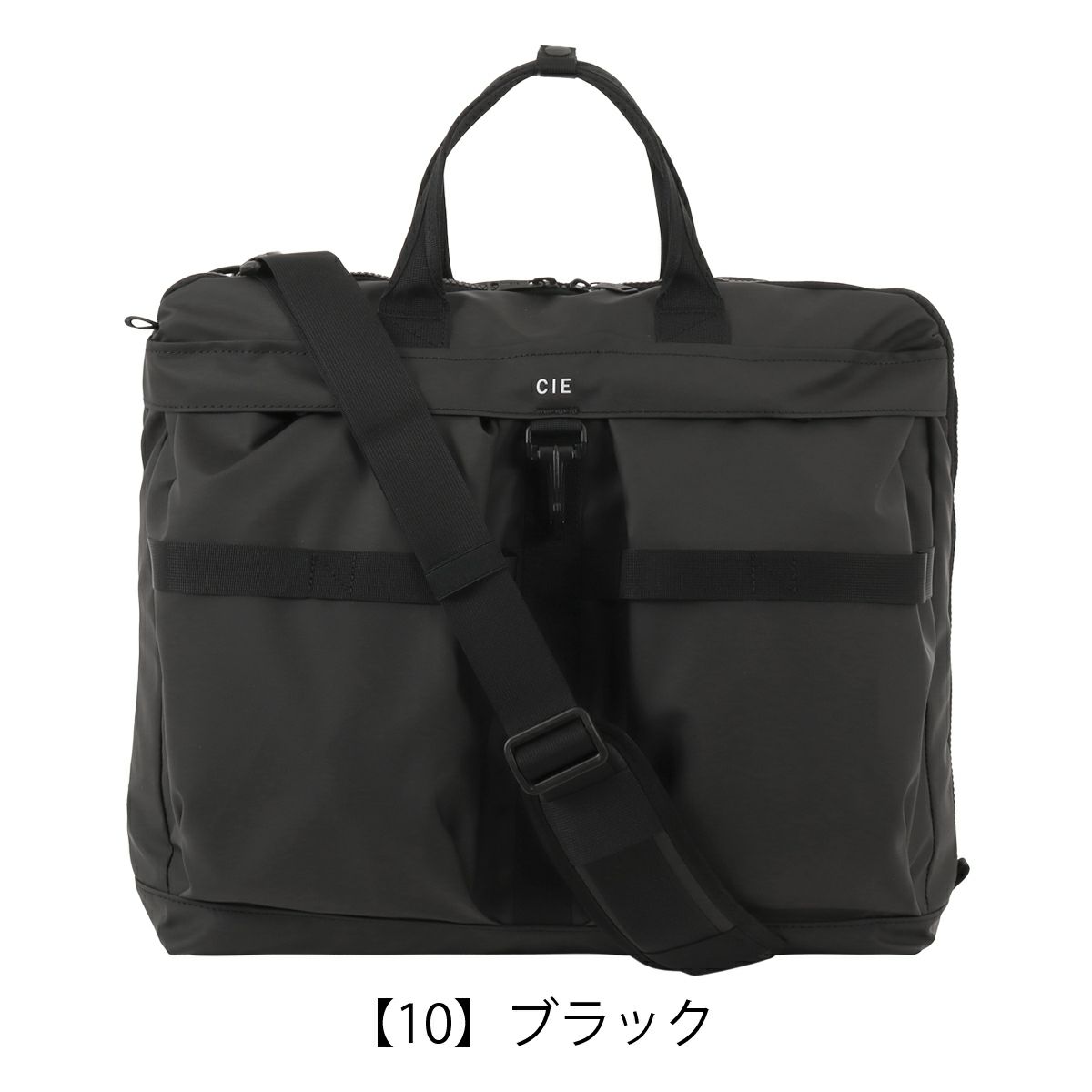 ポーター ノアール 2WAYヘルメットバッグ　ブラック　新品新作 NOIR(ノアール) 2WAY HELMETBAG | 吉田カバンホームページ