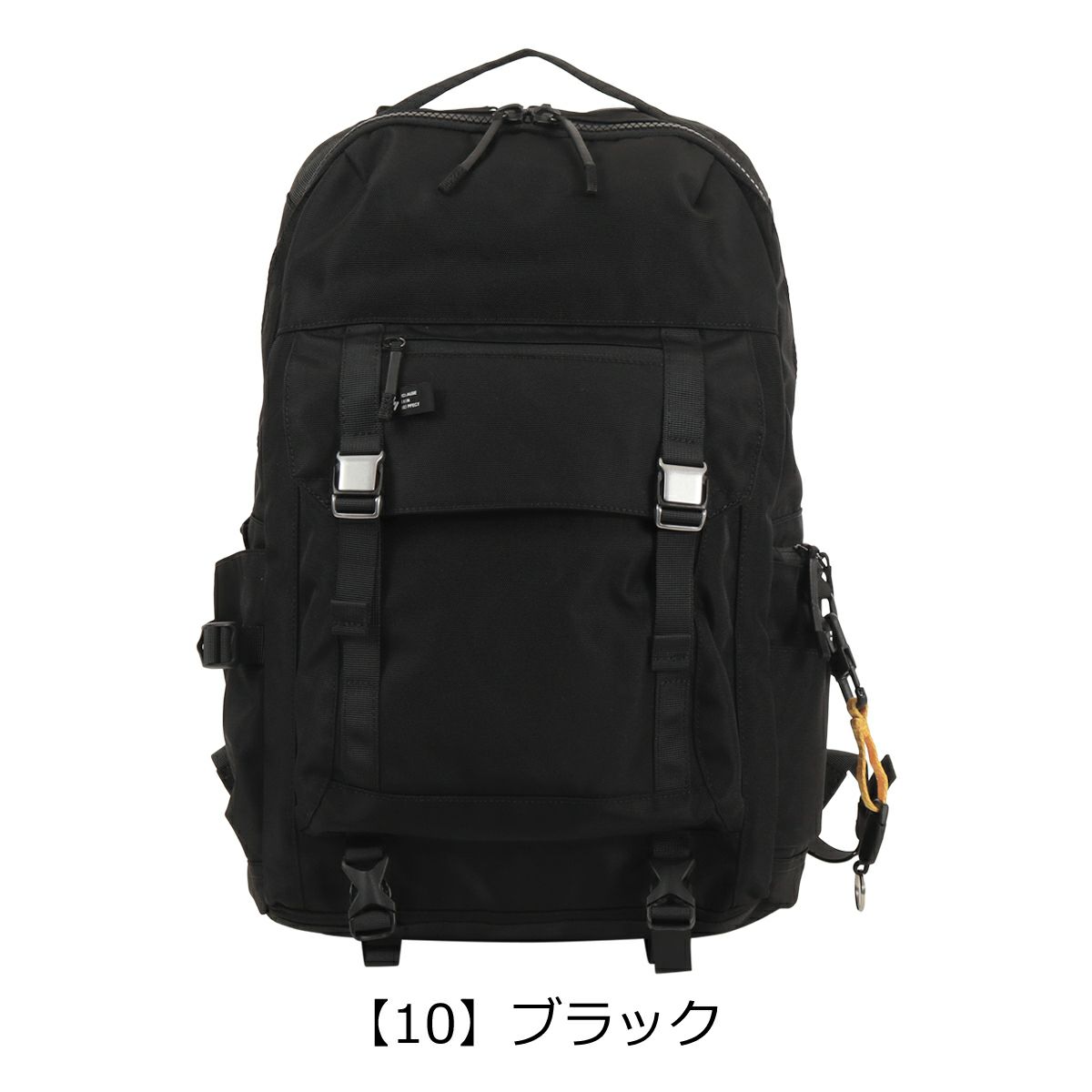 ポーター フラッグ デイパック 867-26870PORTER FLAG DAYPACK