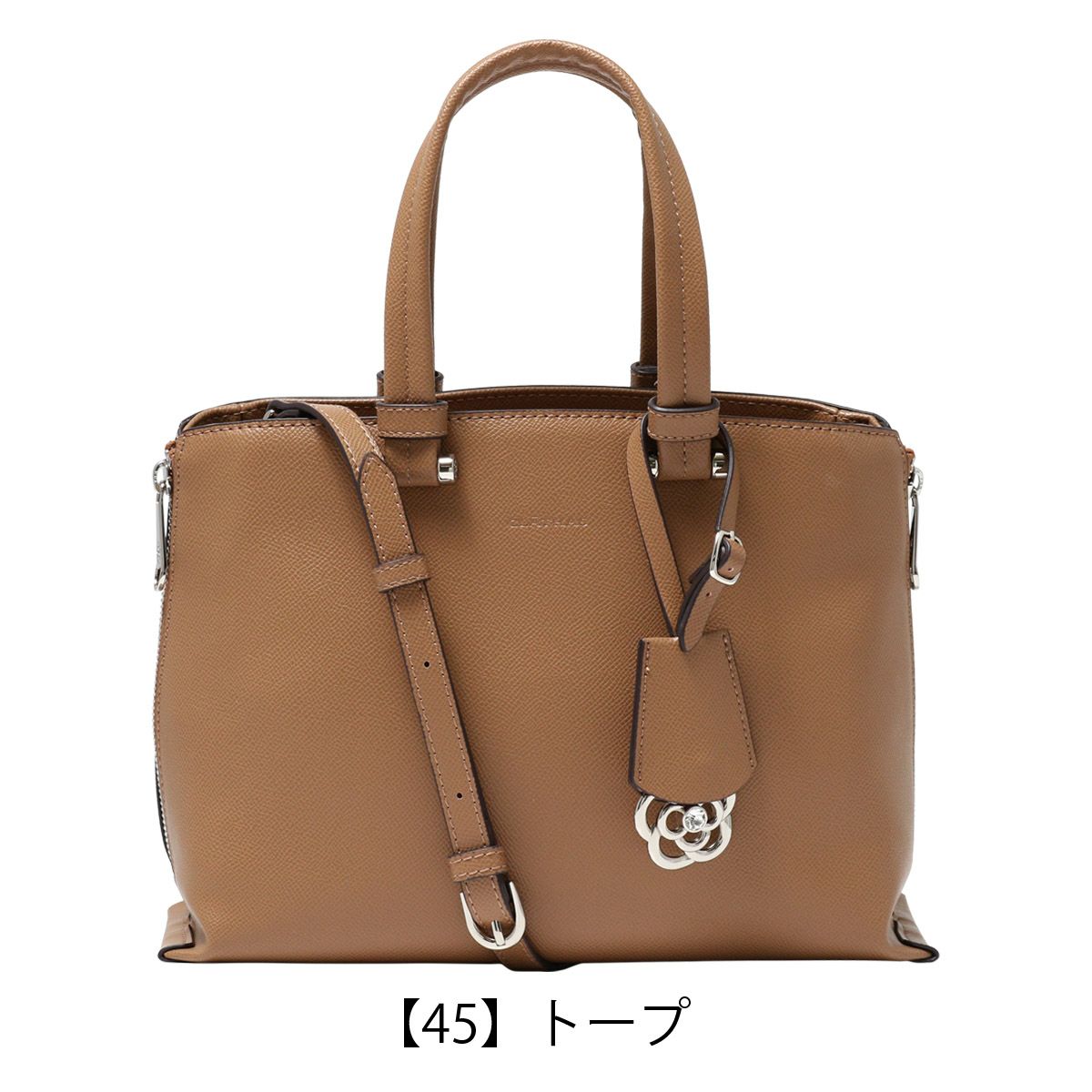 CLATHAS クレイサス トートバッグ 2WAY A4 レディース フォリア