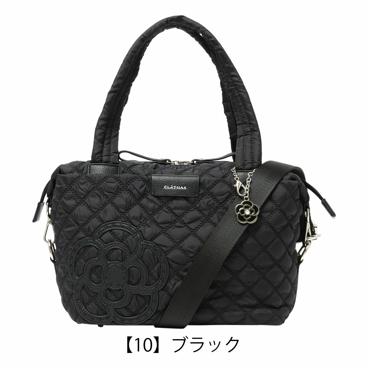 楽天市場】クレイサス CLATHAS キルティングトートバッグ 通勤