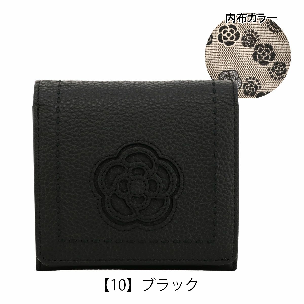 クレイサス CLATHAS ラデュレII 2つ折り財布 （ブラック） -人気