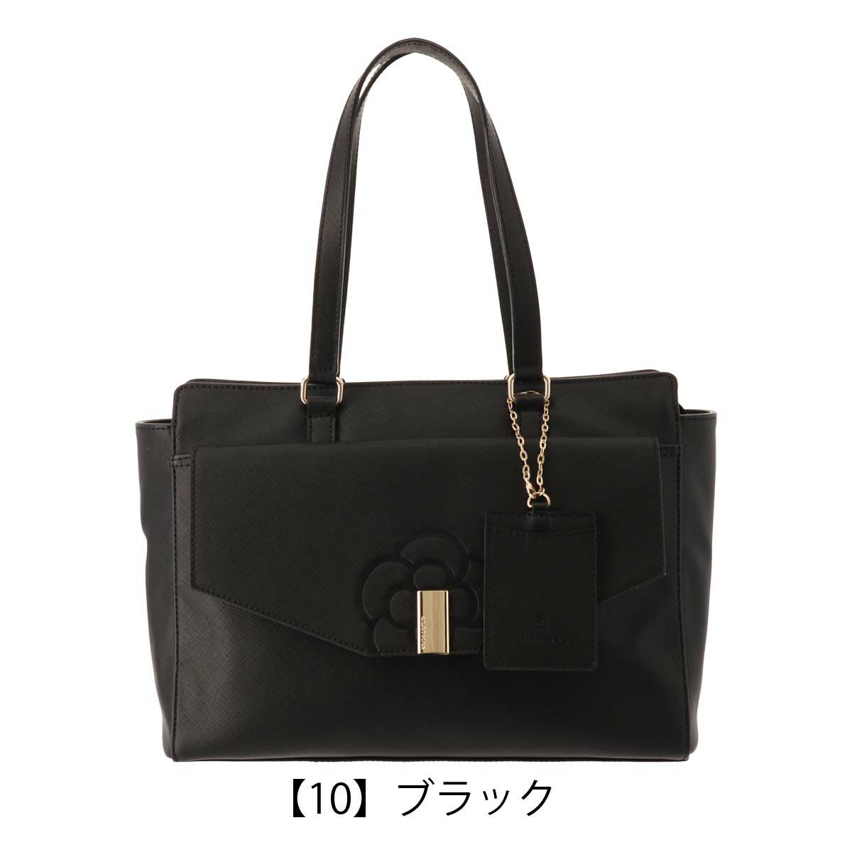 ポーター シア トートバッグ(L) 871-05120 PORTER SHEA 吉田