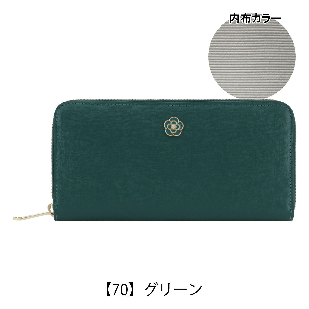 クレイサス 長財布 L字ファスナー 本革 モマン レディース