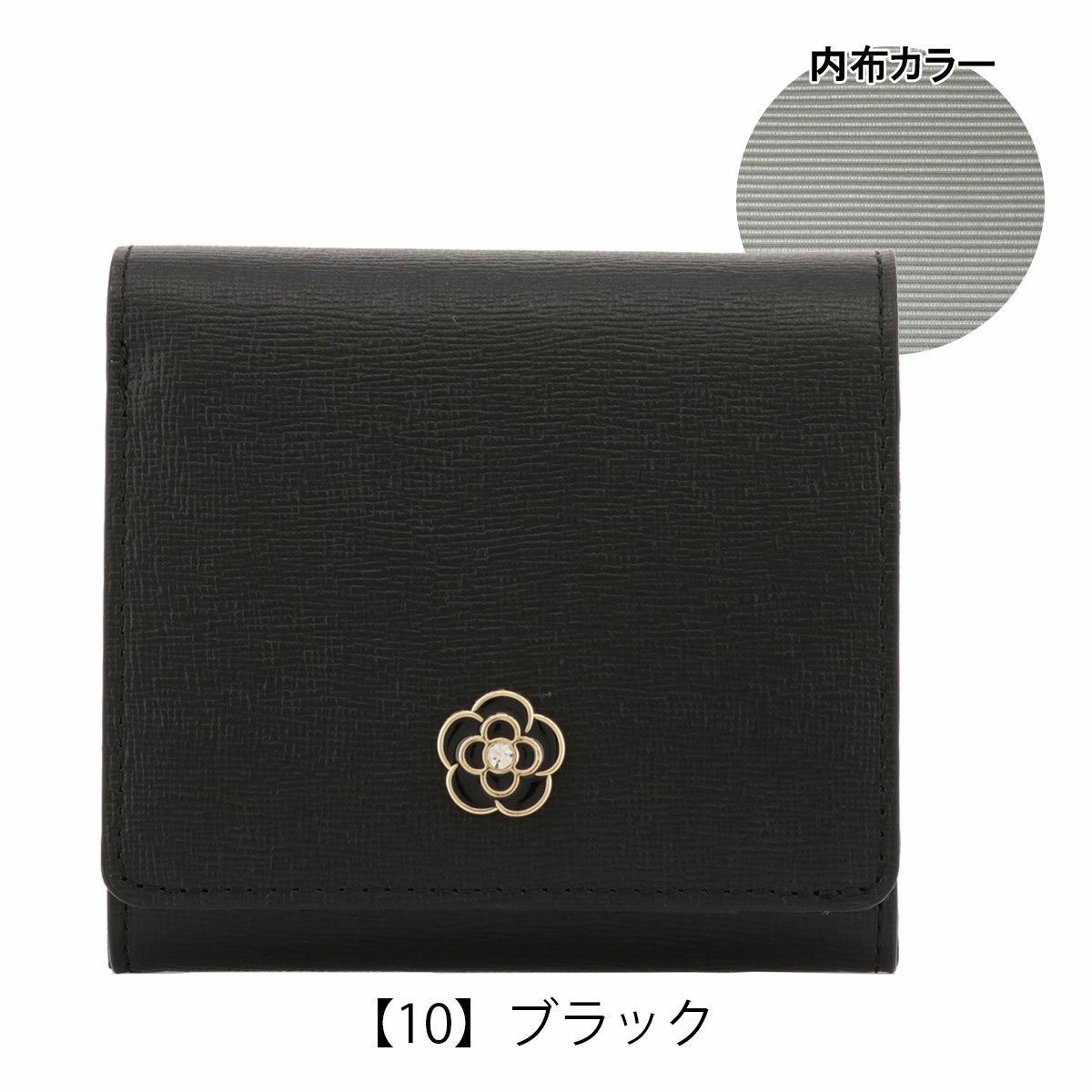 CLATHAS クレイサス 二つ折り財布 折り財布 BOX型小銭入れ 本革