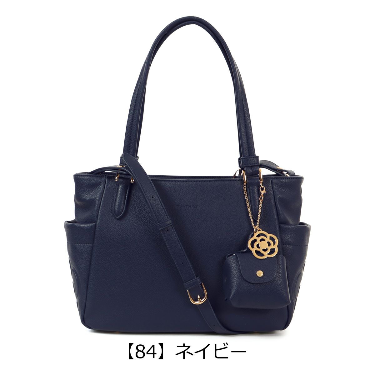 アウトドアプロダクツ 2WAYトート ショルダーバッグ